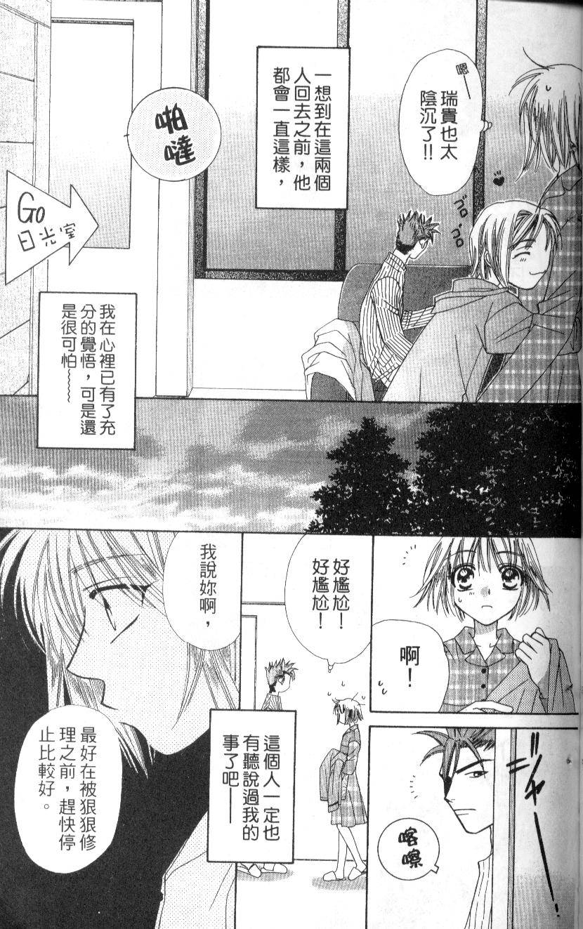 第130页