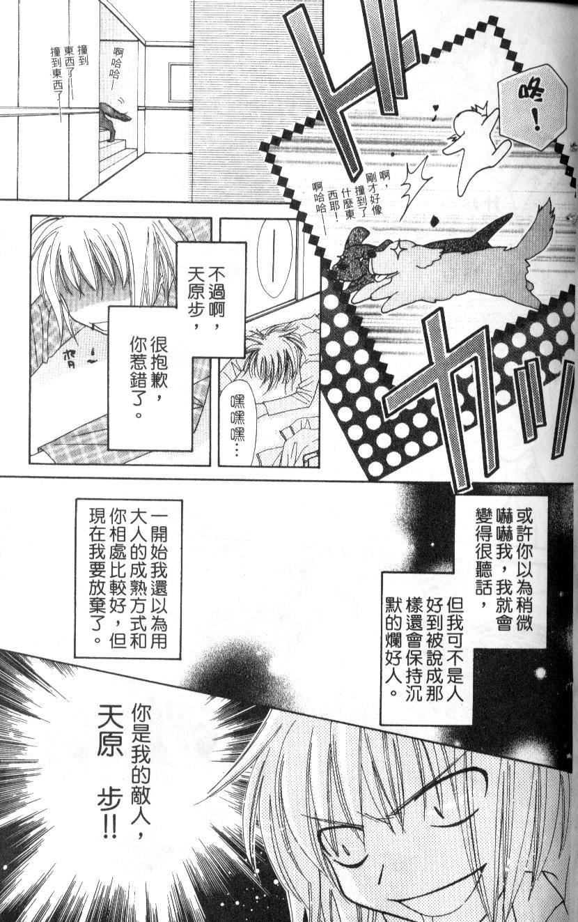 第134页
