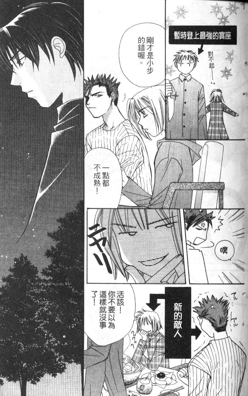 第138页