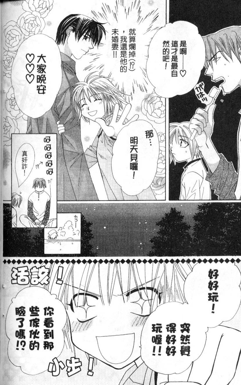 第141页
