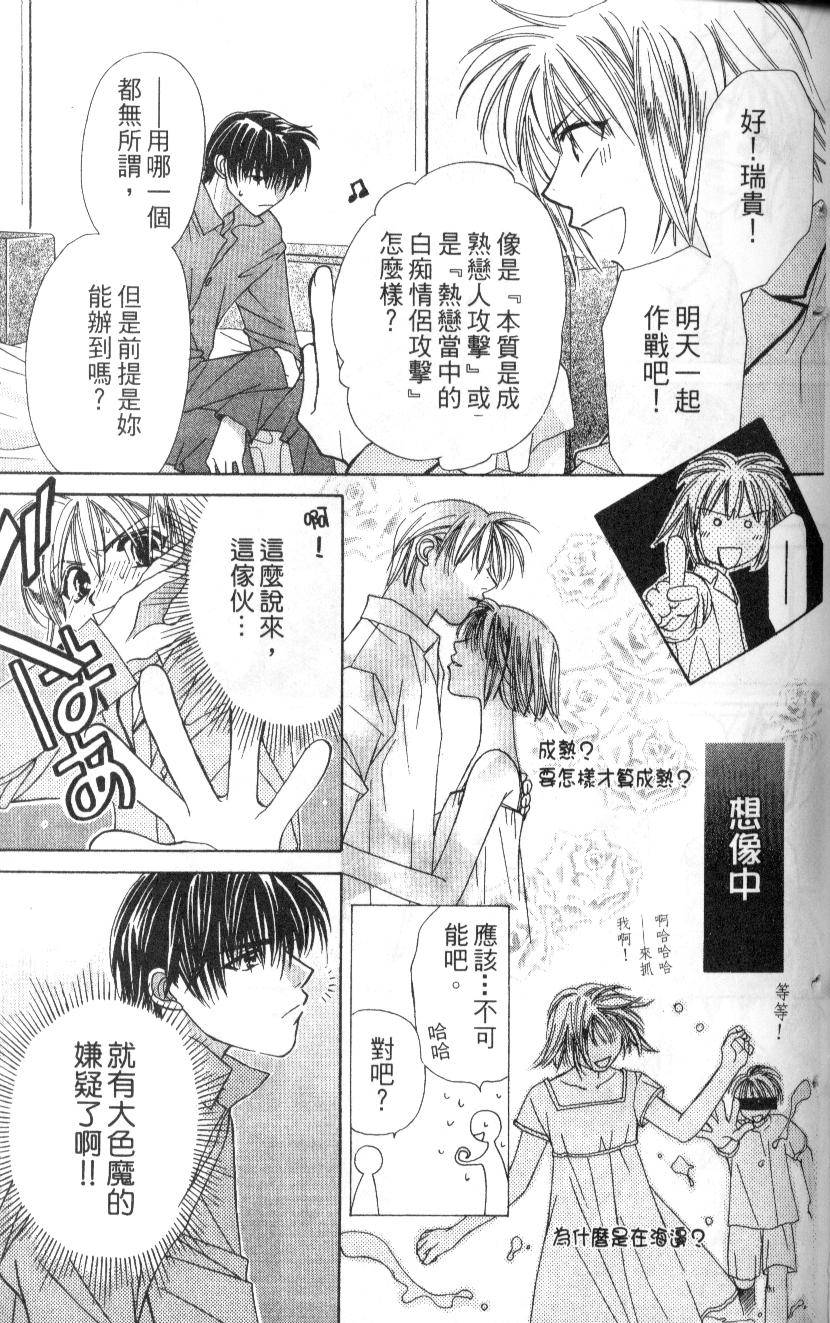 第142页