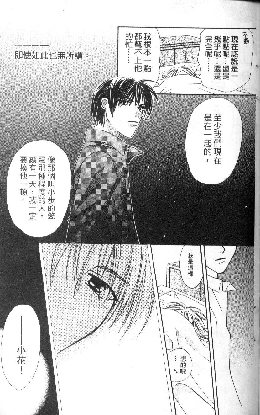 第148页