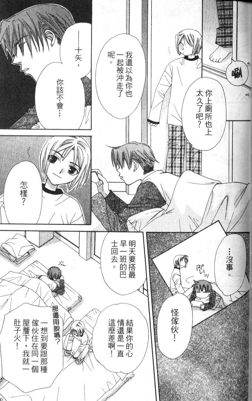 第150页
