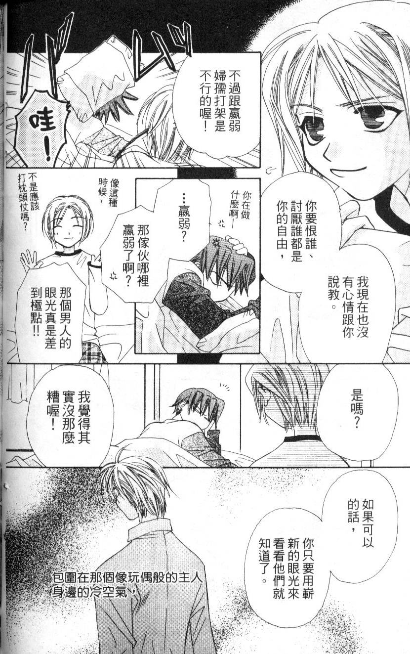第151页