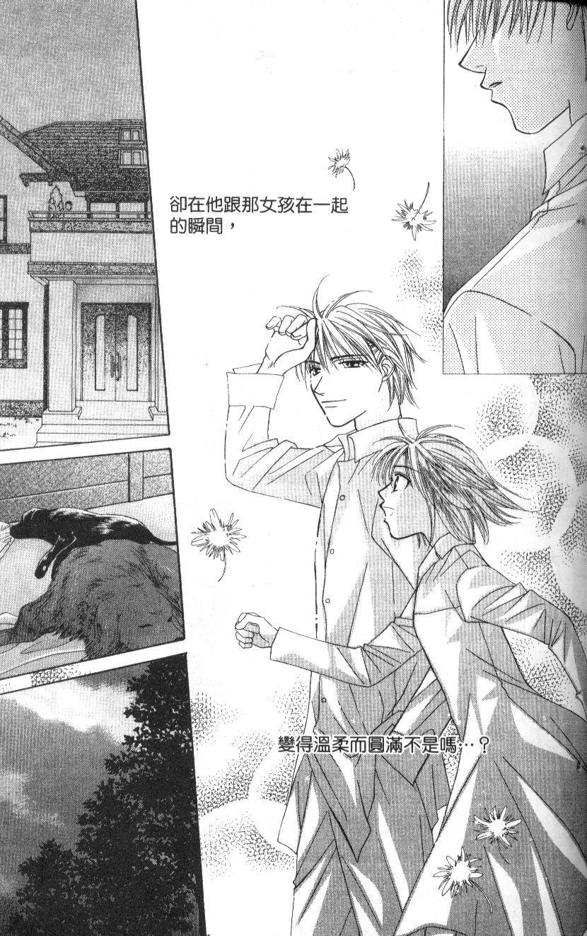 第152页