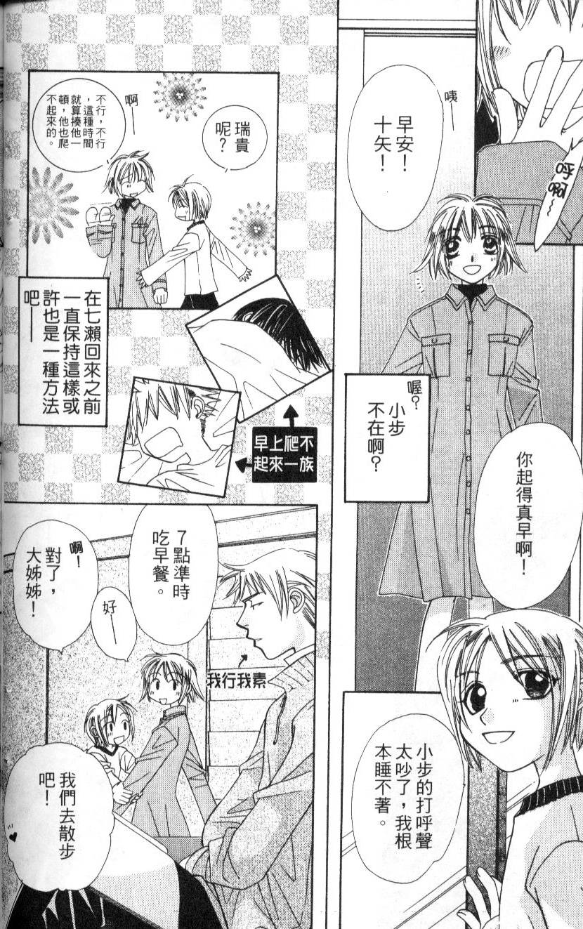 第153页