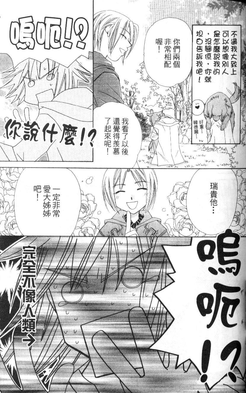 第156页