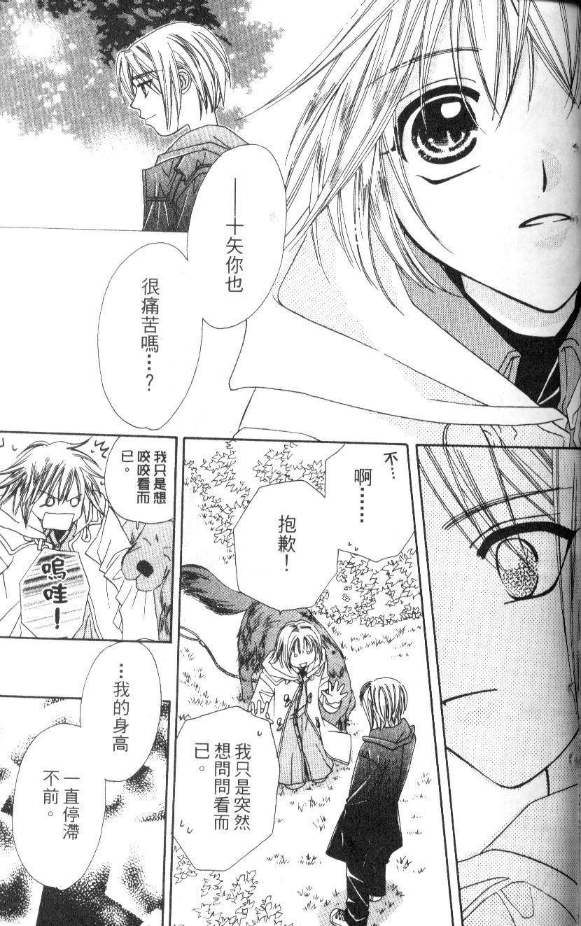 第158页