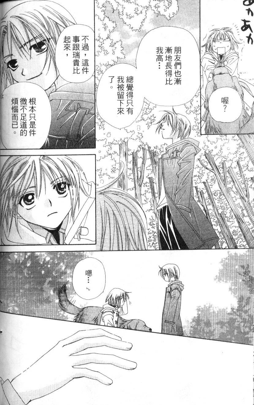 第159页