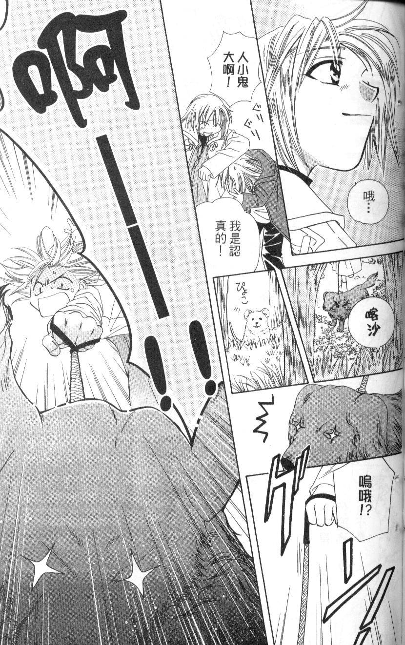 第162页