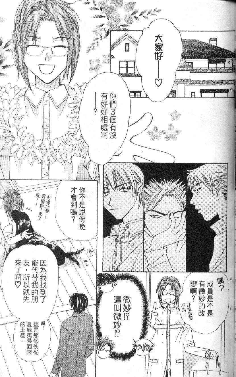 第164页