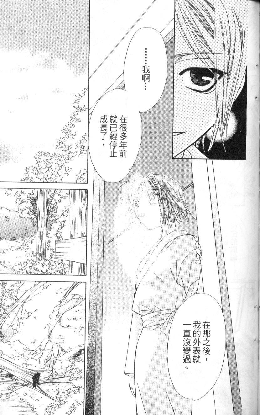 第176页