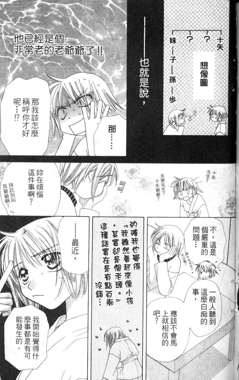 第182页