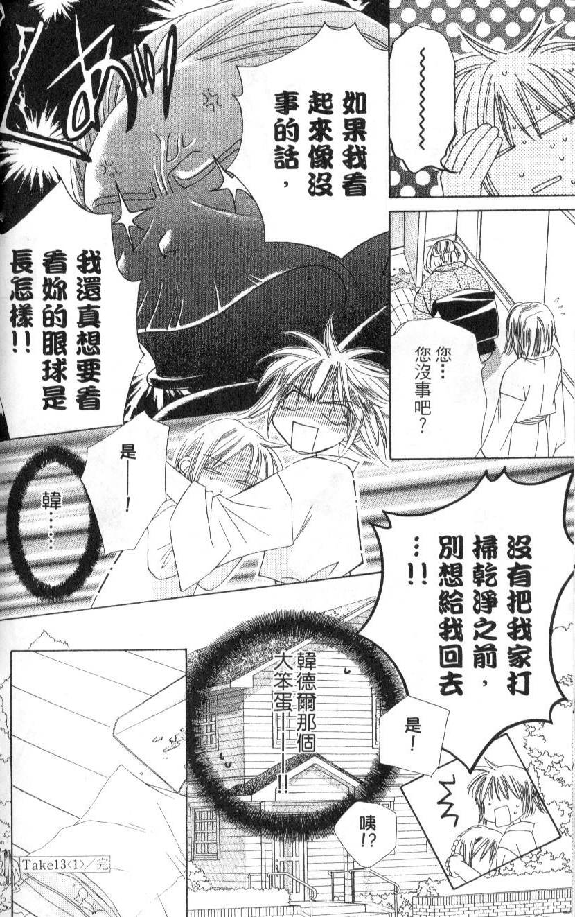 第185页
