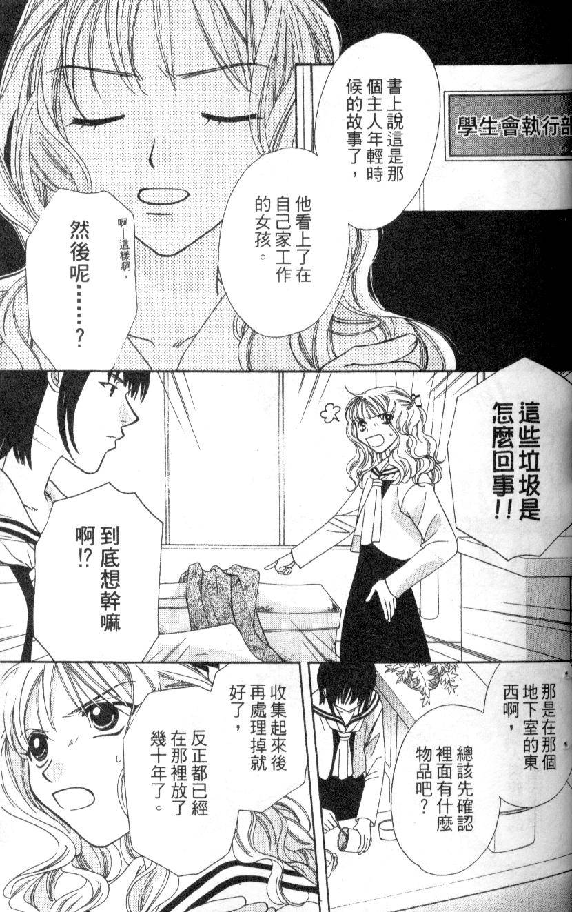 第58页