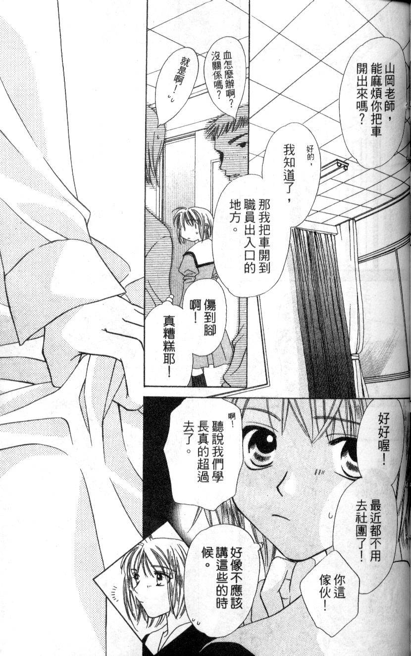 第114页