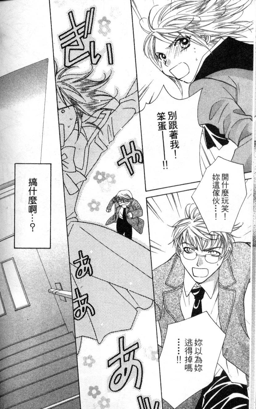 第125页