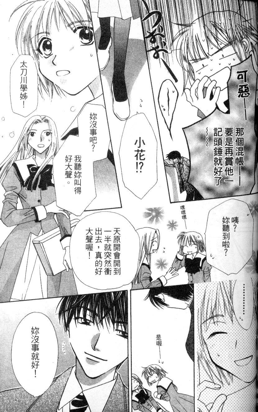 第134页