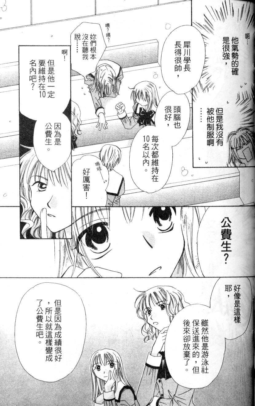 第136页