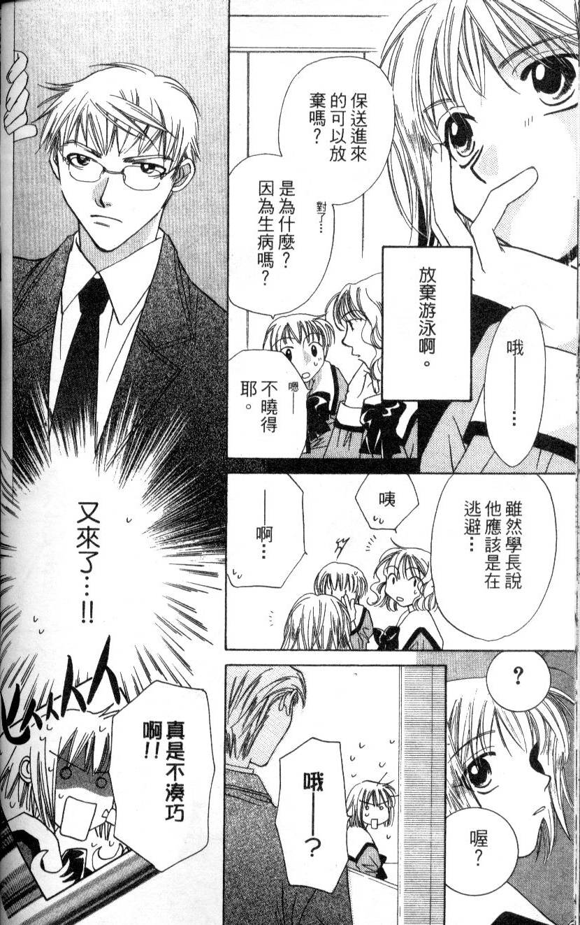 第137页