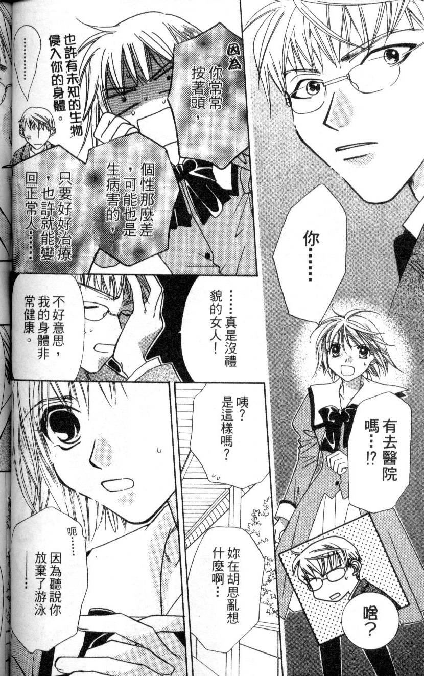 第139页