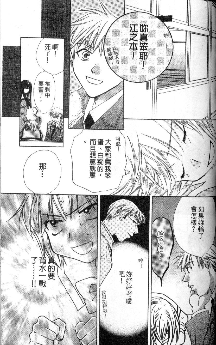 第146页