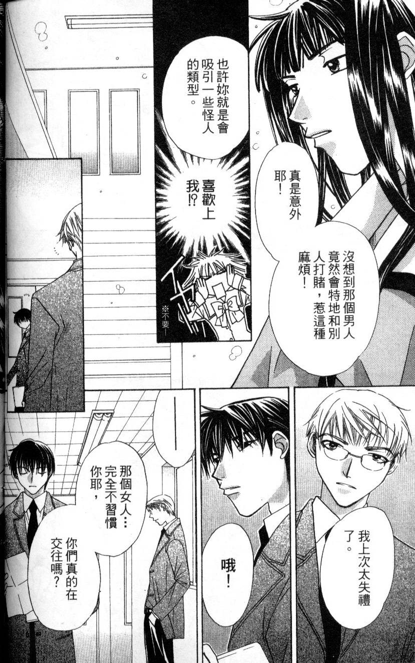 第147页