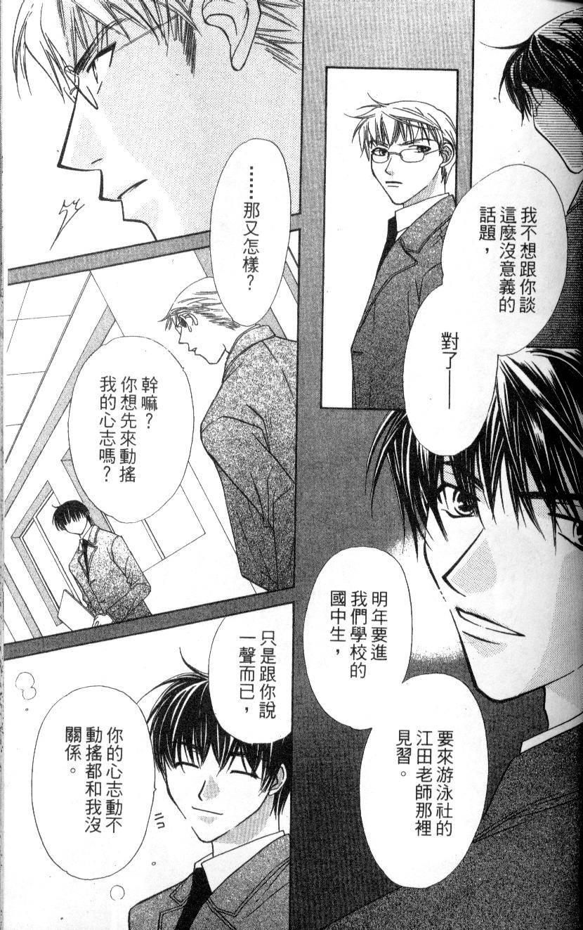 第148页