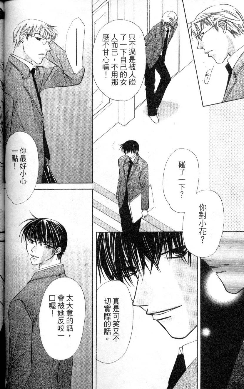 第149页