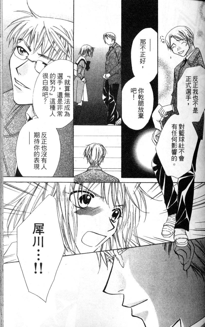 第152页