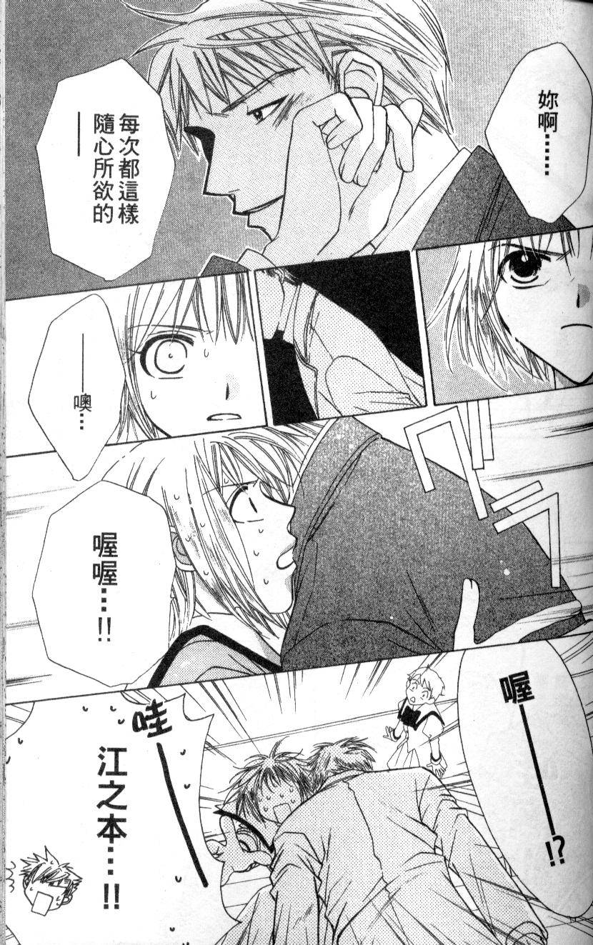 第154页
