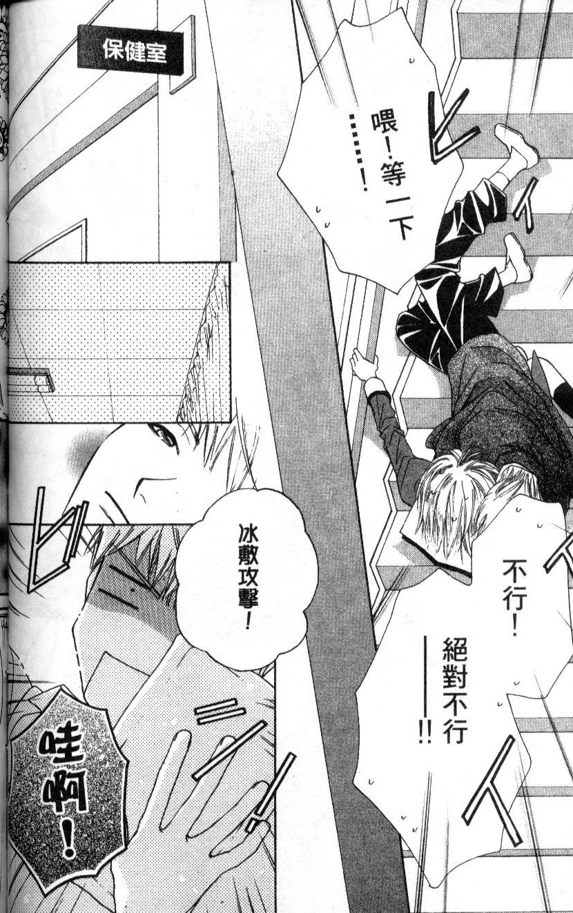 第155页