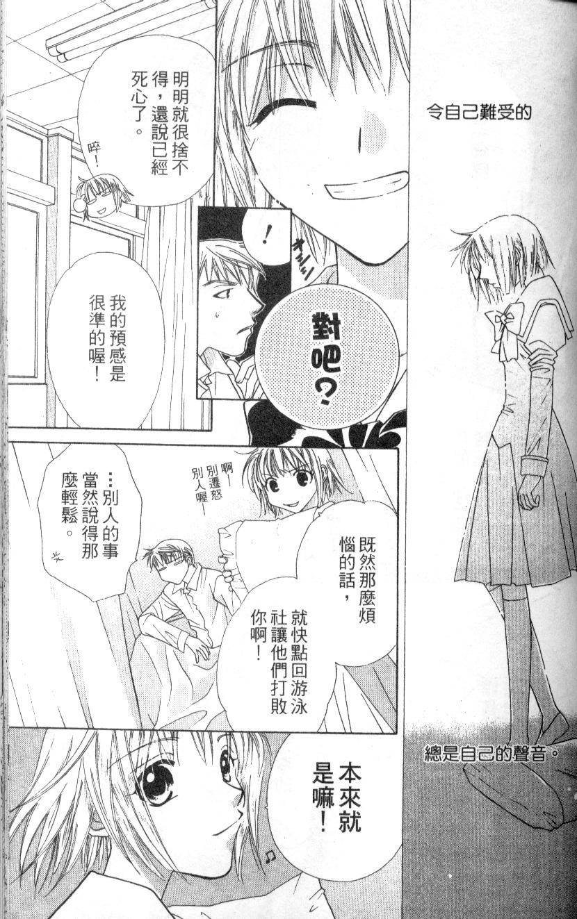 第158页