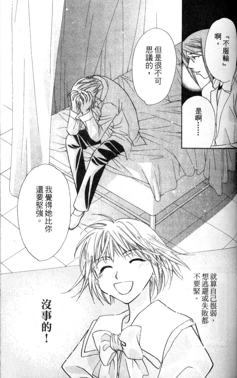 第162页