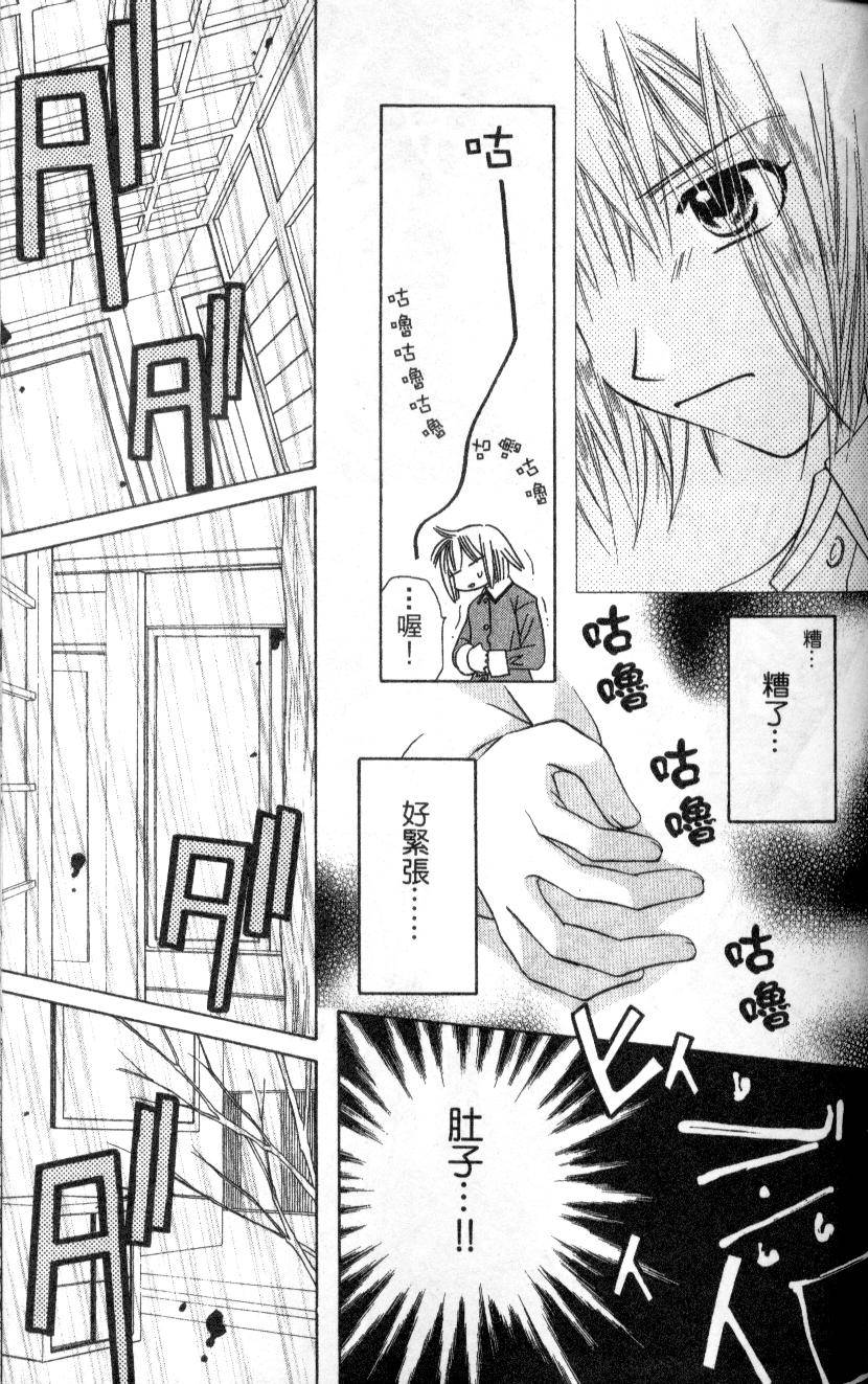 第182页
