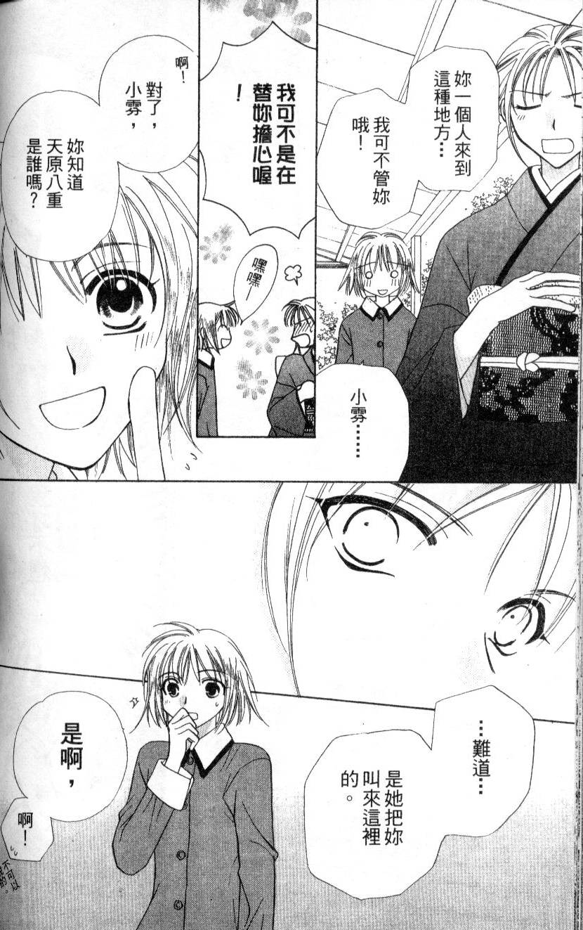 第187页