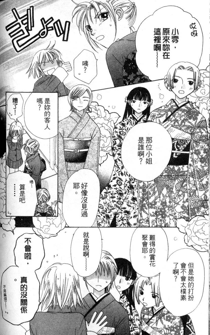 第189页