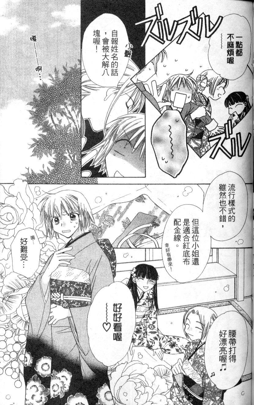 第190页