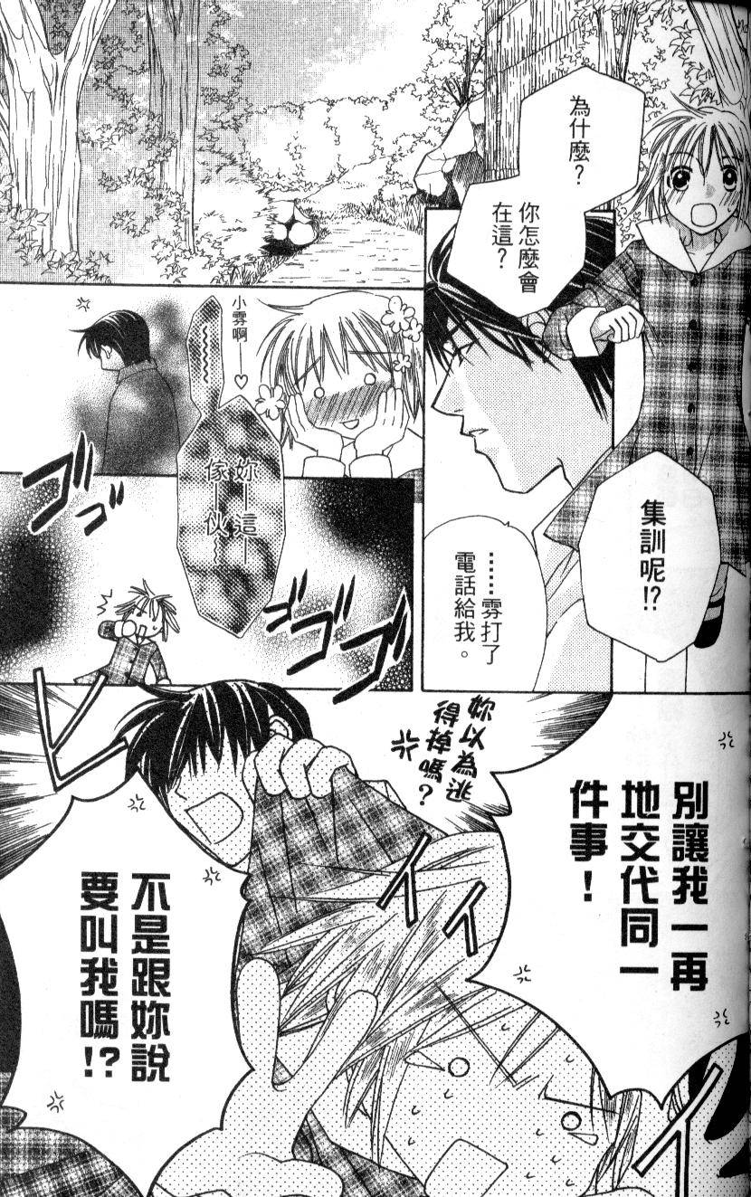 第128页