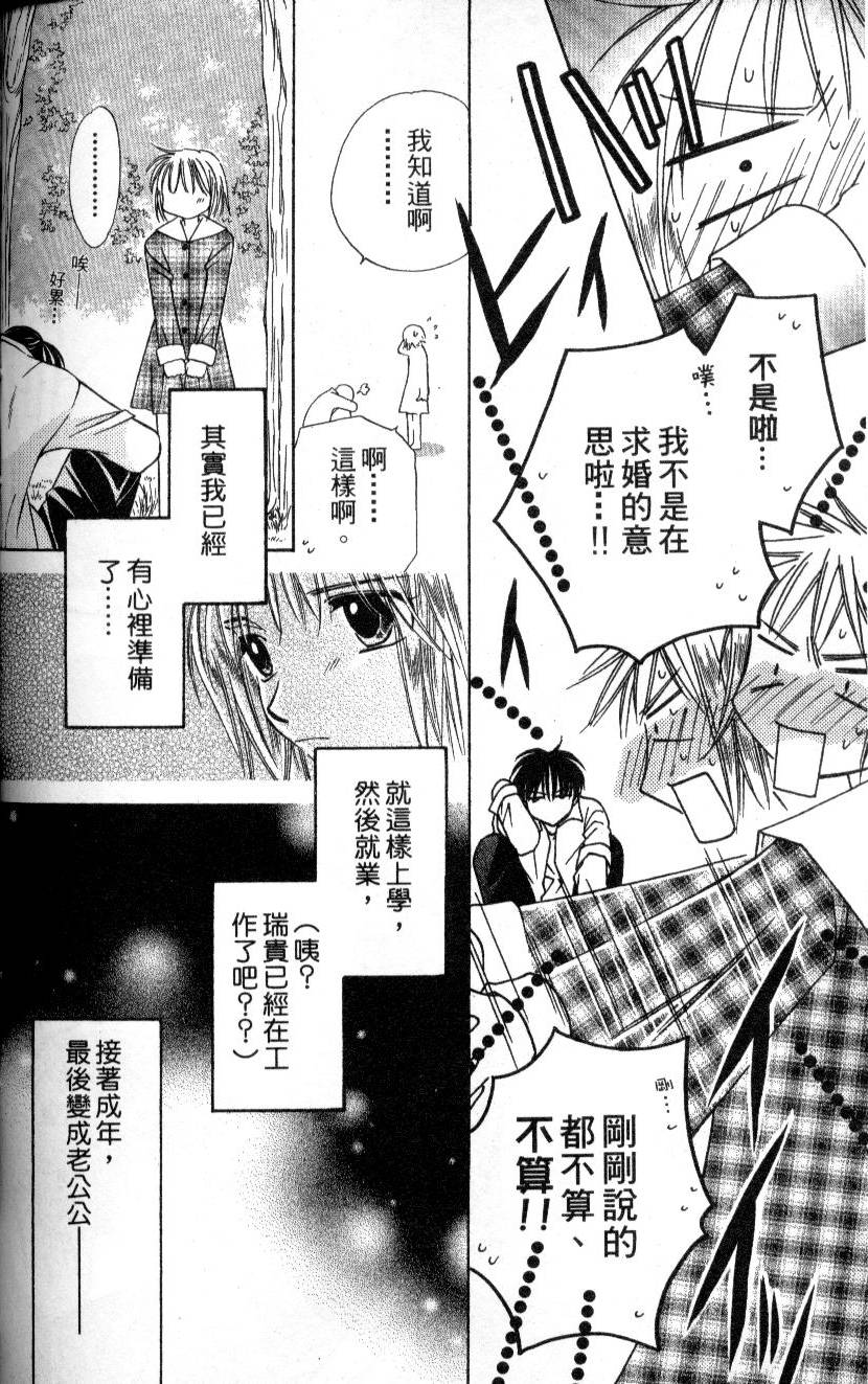 第131页