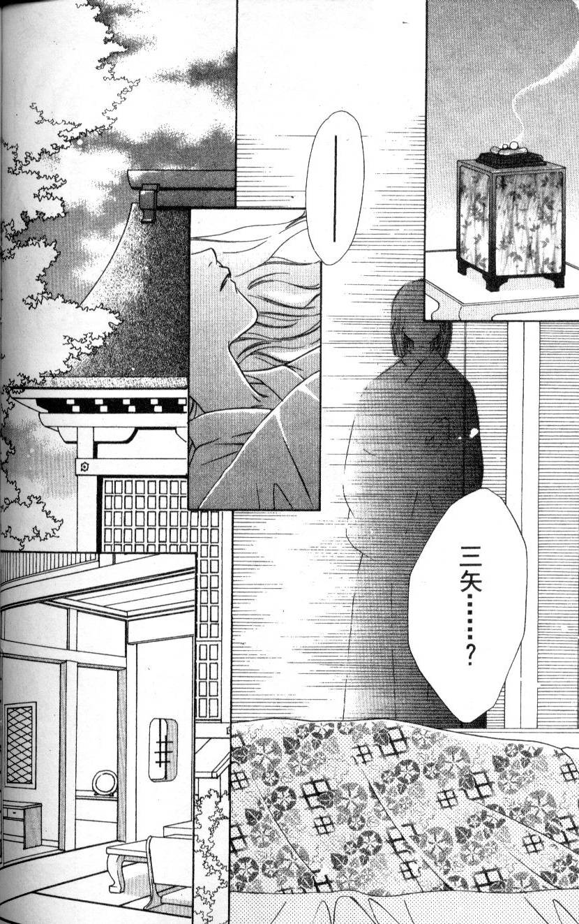 第135页
