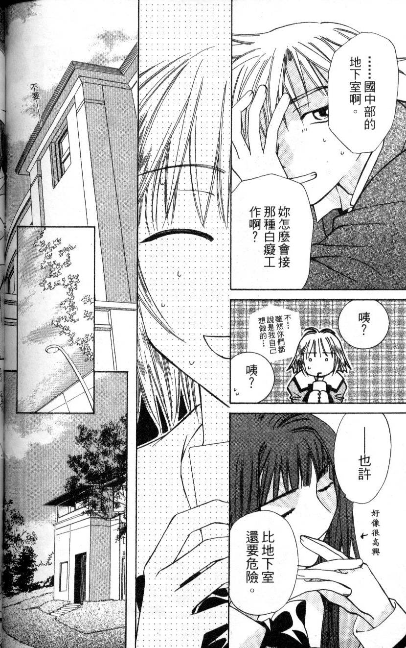 第147页