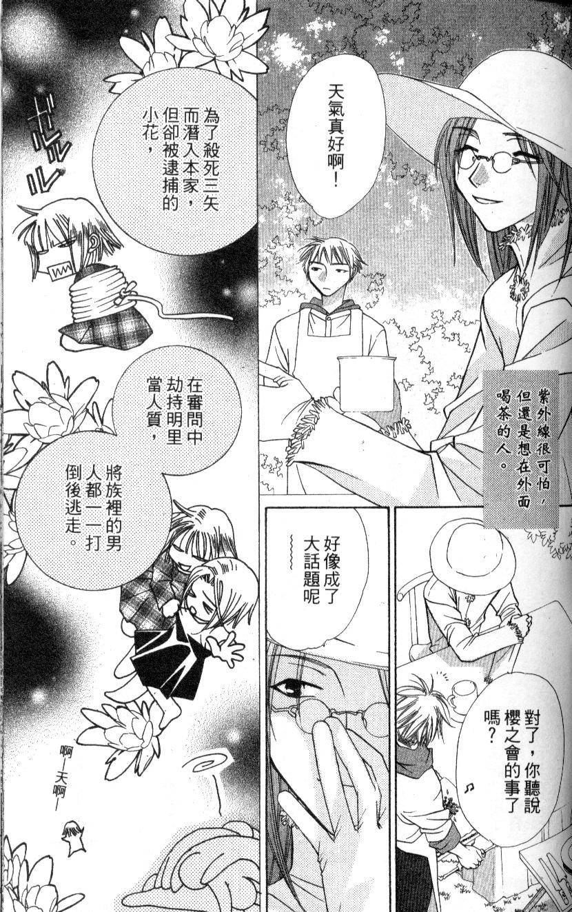 第148页