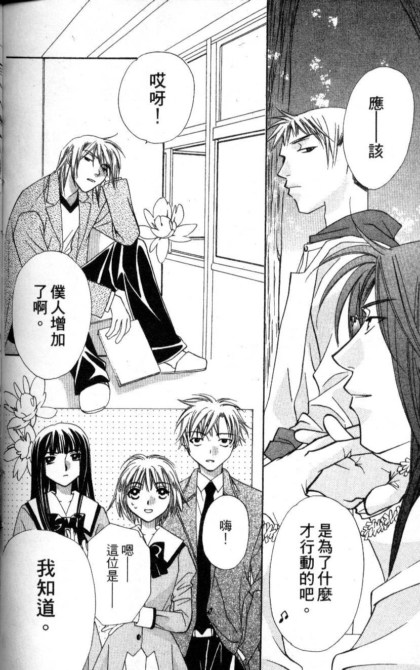 第151页