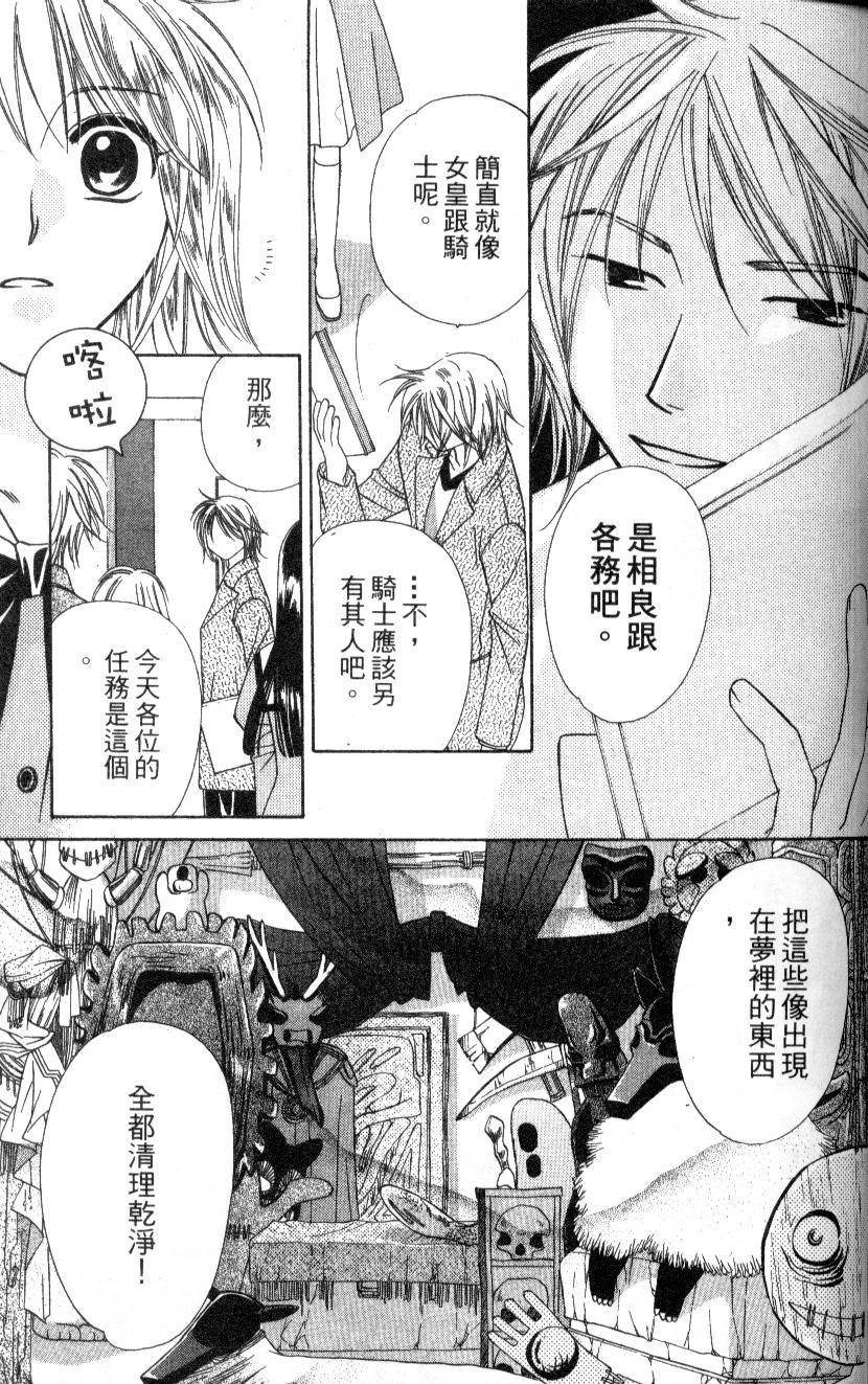 第152页