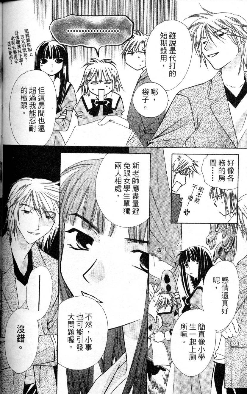 第153页
