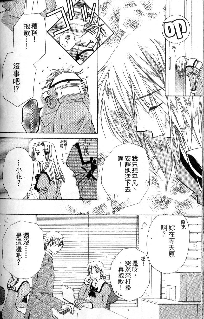 第155页