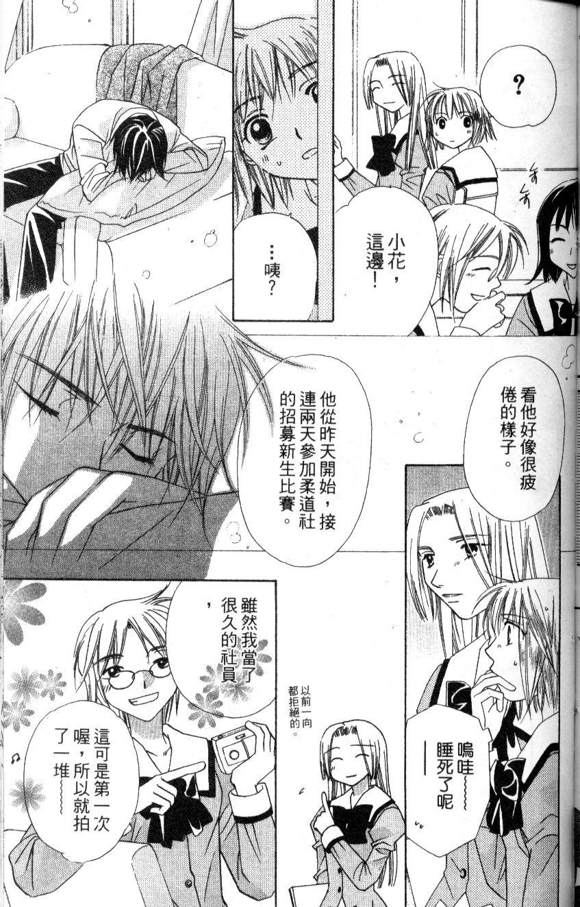 第156页