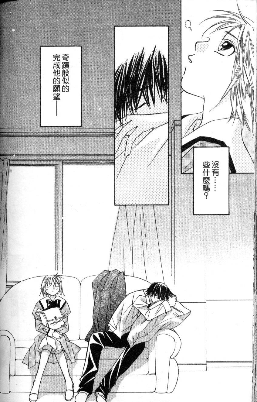 第159页