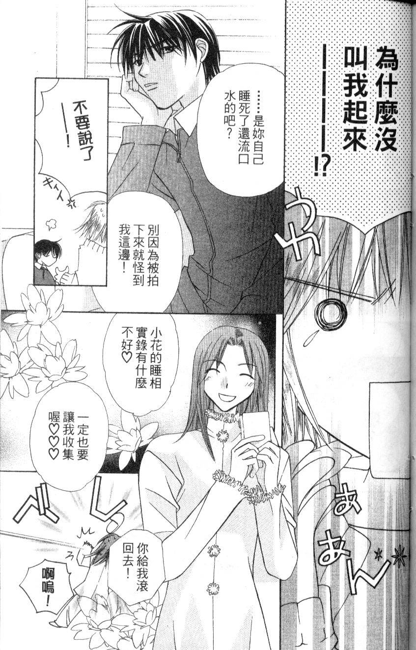第162页